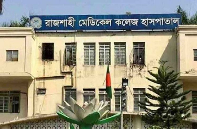 রাজশাহীতে আরও ৯ জনের প্রাণহানি