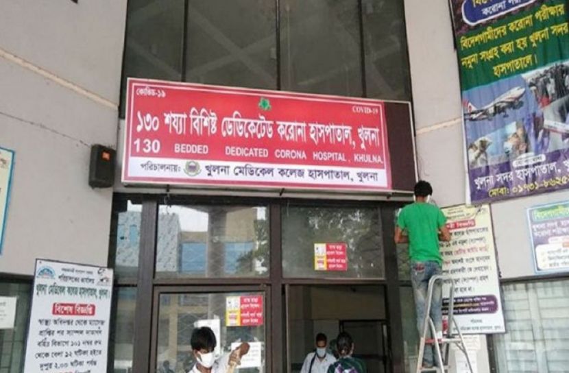খুলনায় আরও ১৬ জনের প্রাণহানি