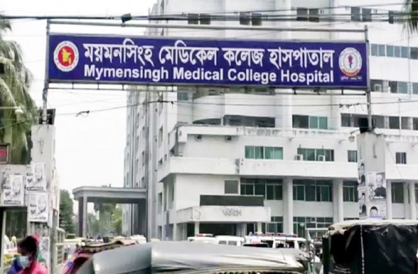 ময়মনসিংহে আরও ১০ জনের মৃত্যু