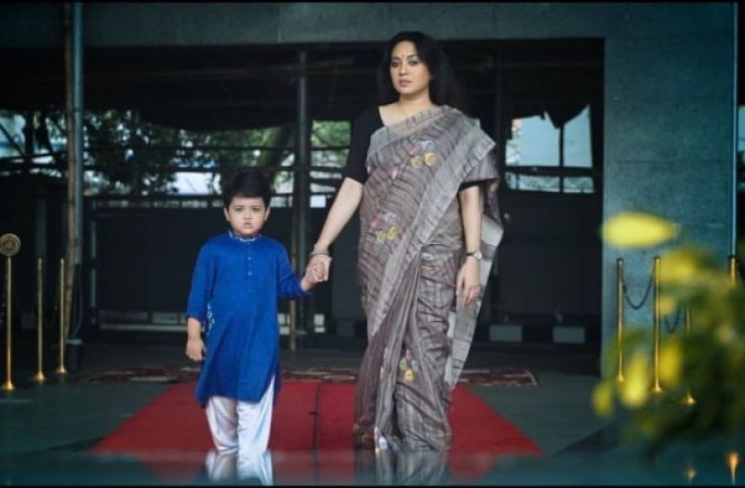 অন্তর্জালে 'রক্তমাখা সিঁড়ি' 