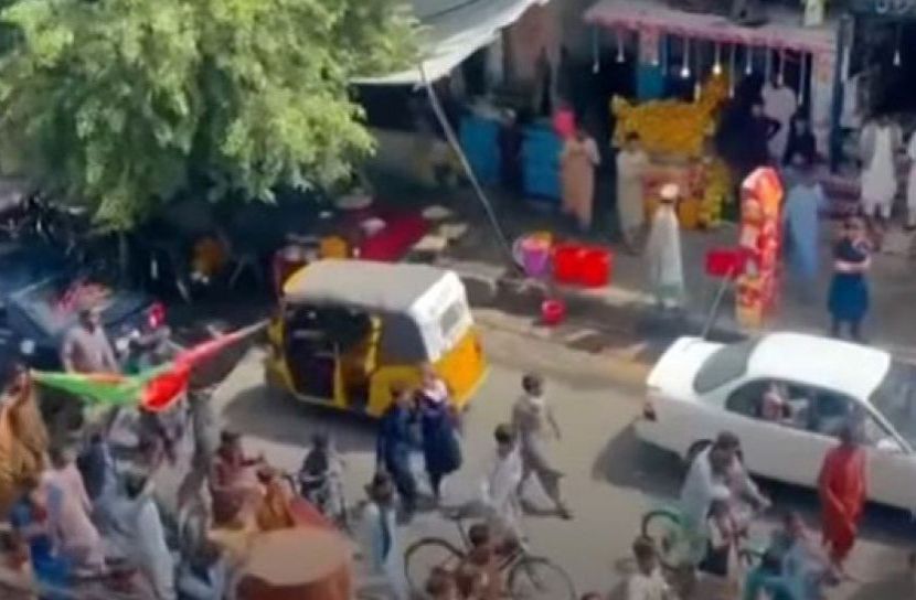 বিদ্রোহীদের বিরুদ্ধে আফগানে বিক্ষোভ