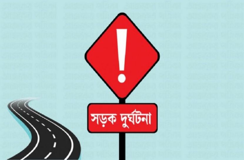 সৌদি আরবে সড়কে প্রাণ গেল ৫ বাংলাদেশির 