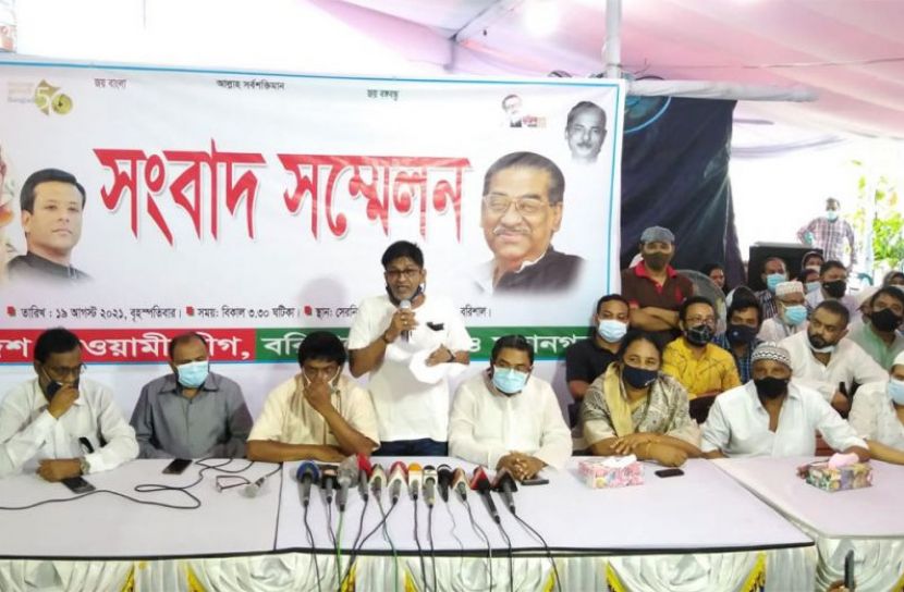 বিচার বিভাগীয় তদন্ত চায় আওয়ামী লীগ 