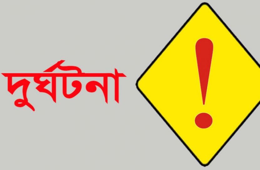 বাসচাপায় পোশাক শ্রমিক নিহত