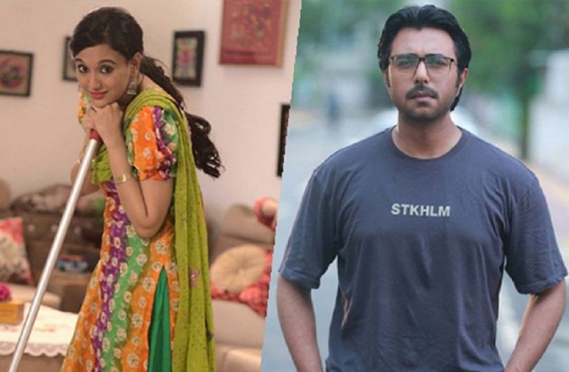 ‘রঙিলা ফানুস’র অর্ধকোটি ভিউ