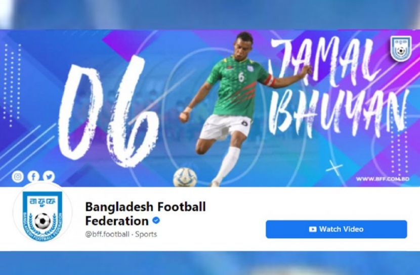 ফেসবুকের সমালোচনা হজম হচ্ছে না বাফুফের