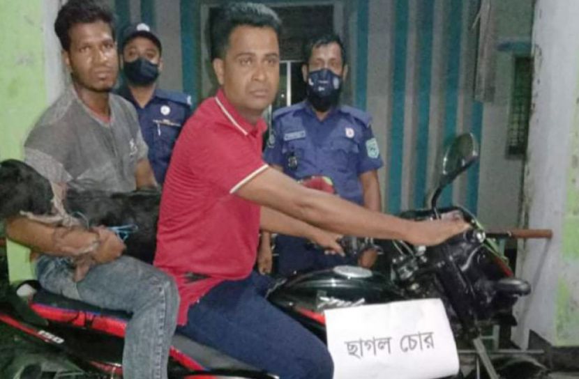 ছাগল নিয়ে পালানোর সময় দুই ভাই আটক!