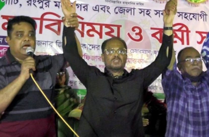 ভাতিজার আসনে নির্বাচন করবে জিএম কাদের