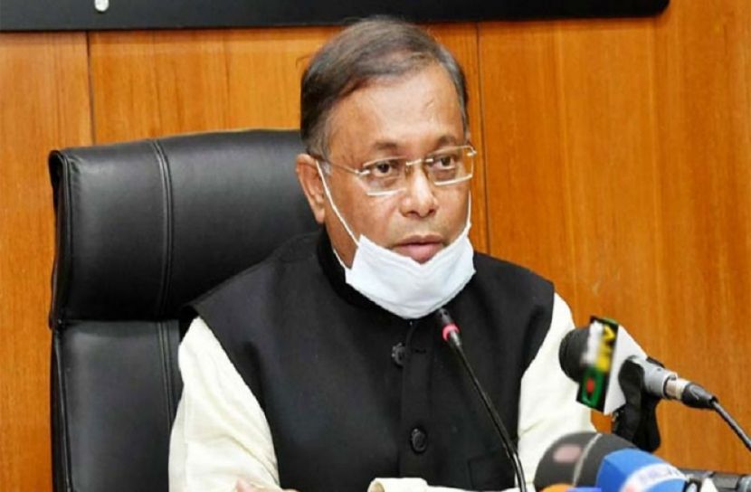 বিএনপিরই পায়ের তলায় মাটি নেই