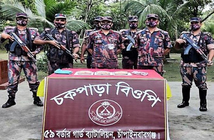 সীমান্তে পৌনে ২ কেজি হেরোইন উদ্ধার