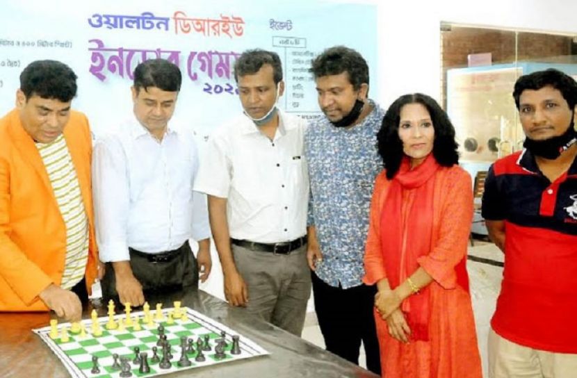শুরু হলো ডিআরইউ ইনডোর গেমস