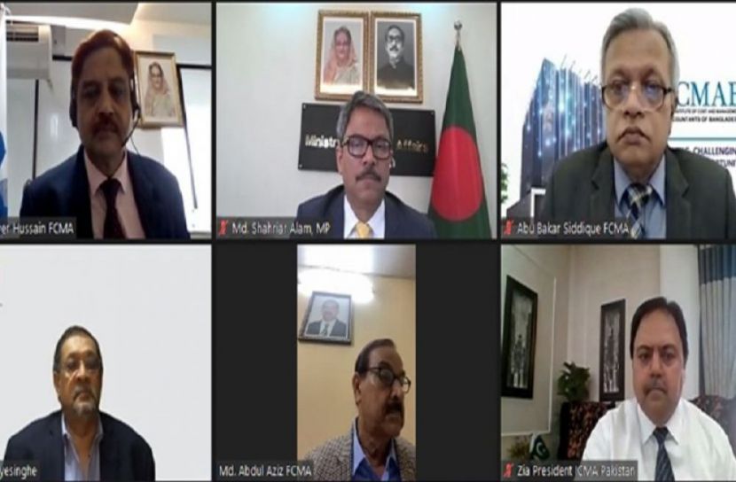 সাফা ফাউন্ডেশন ডে উদযাপন উপলক্ষে ওয়েবিনার অনুষ্ঠিত