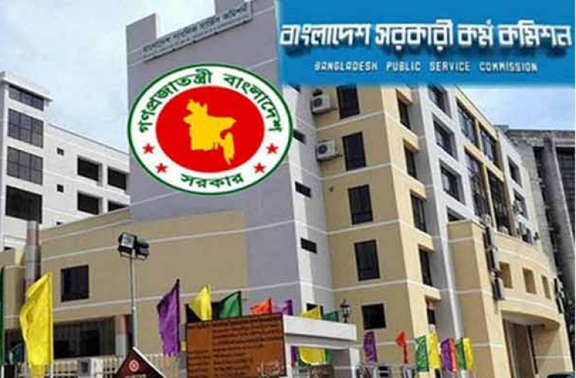 ৩৮তম নন-ক্যাডার থেকে ১২৮ জনের সুপারিশ বাতিল