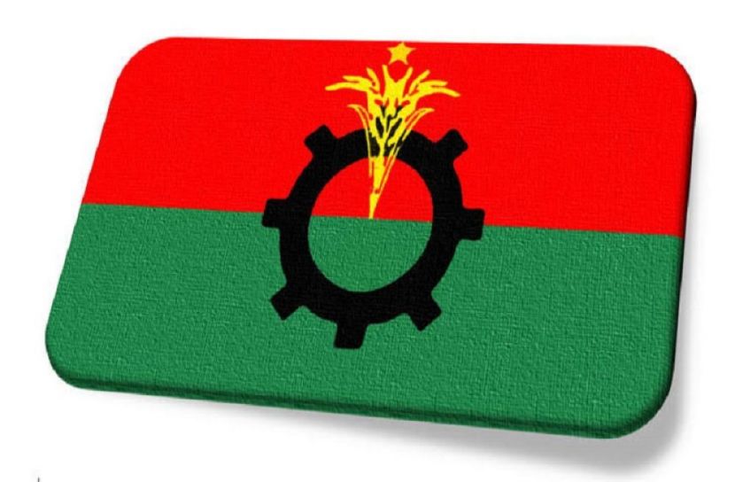আয় থেকে ব্যয় বেশী বিএনপির