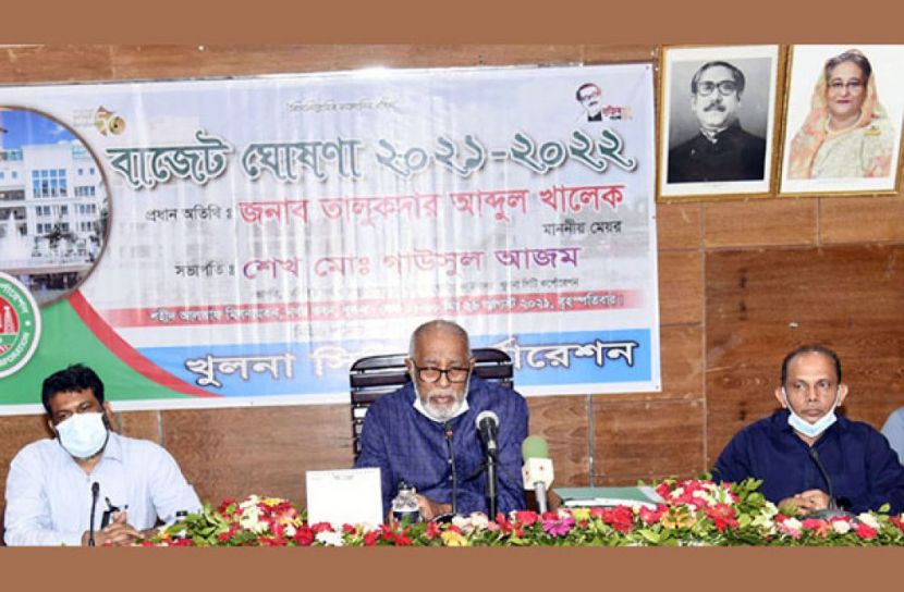 খুলনা সিটির ৬০৮ কোটি টাকার বাজেট ঘোষণা