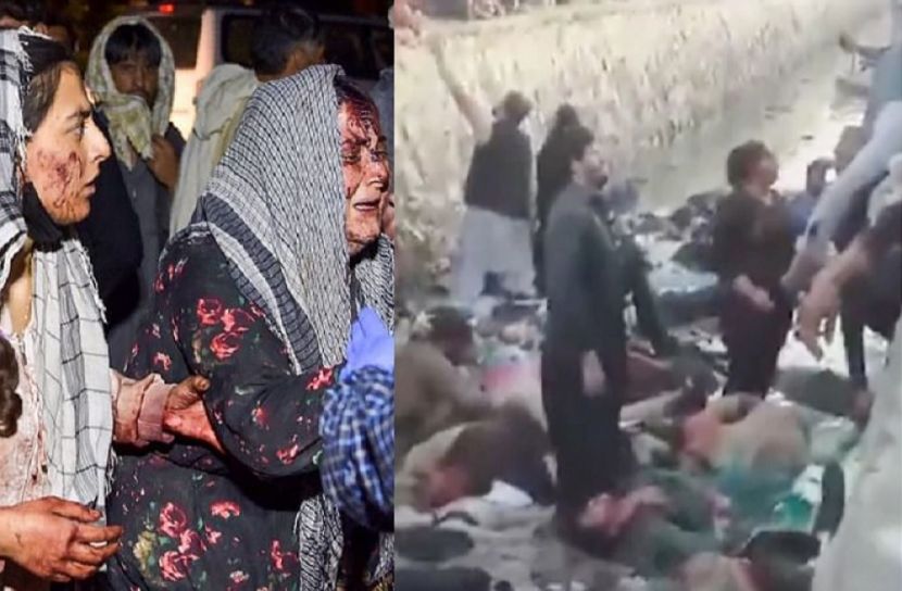 কাবুল বিমানবন্দরে লাশ আর লাশ