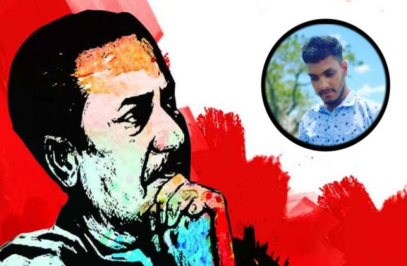 কবি ও তার ছবি
