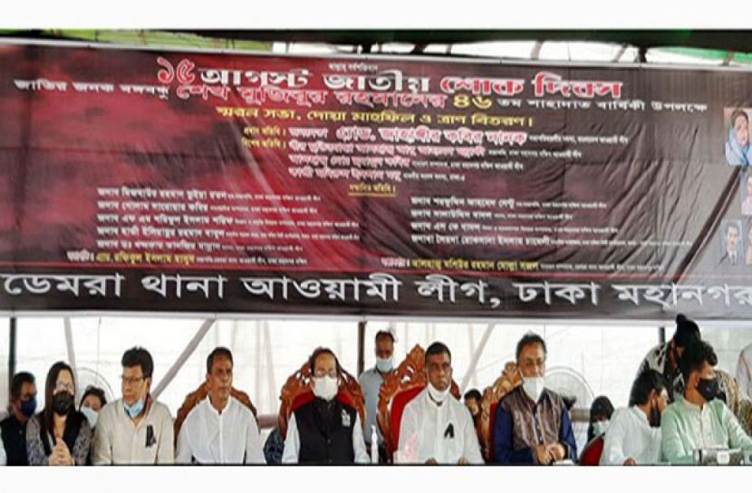  আওয়ামী লীগের নেতারাই প্রতিরোধের ডাক দেয়নি
