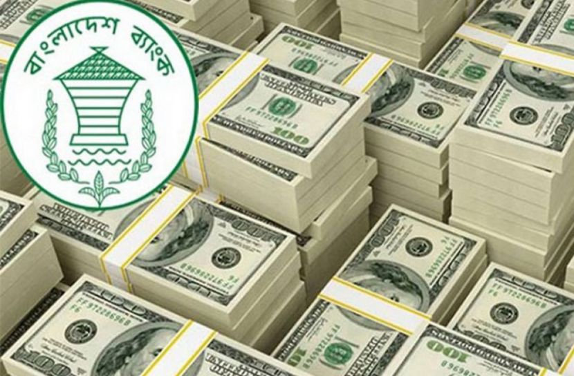 ২৫ দিনে আসলো ১৩ হাজার কোটি টাকা!