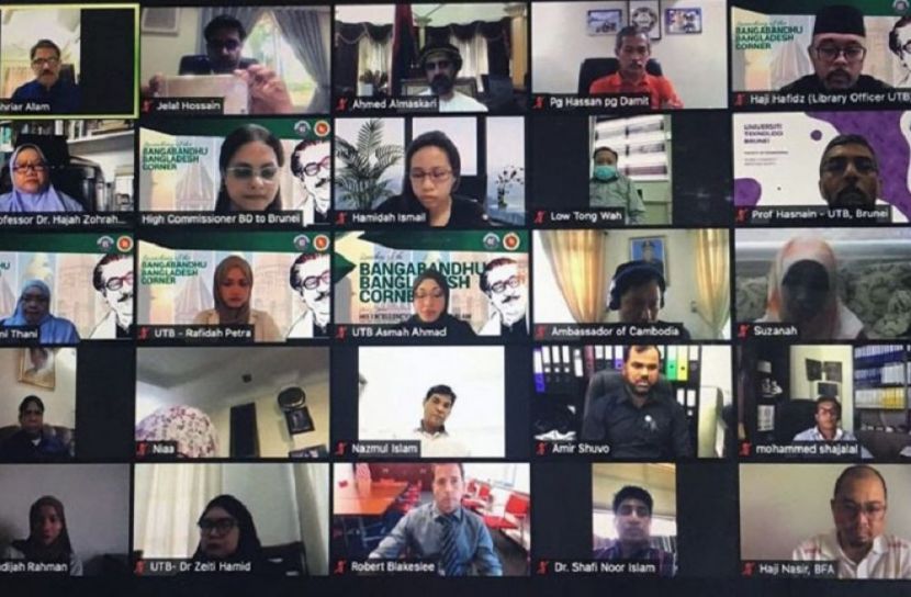 ব্রুনাইয়ে প্রযুক্তি বিশ্ববিদ্যালয়ে বঙ্গবন্ধু বুক কর্নার