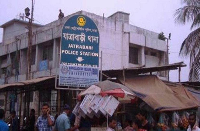 রাজধানীতে স্ত্রী ও সন্তানকে পিটিয়ে হত্যা