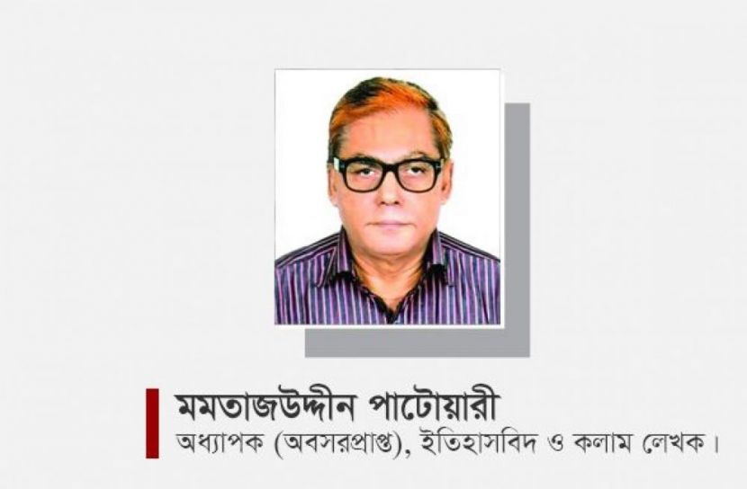 নিকট-অতীতের ঐতিহাসিক সত্য উদ্ধার করা সম্ভব