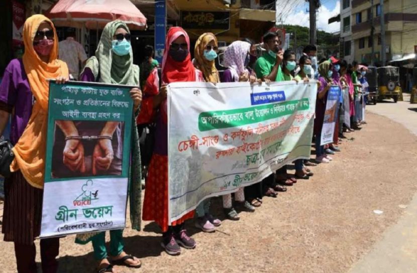খাগড়াছড়িতে হাইকোর্টের রায় বাস্তবায়নের দাবি
