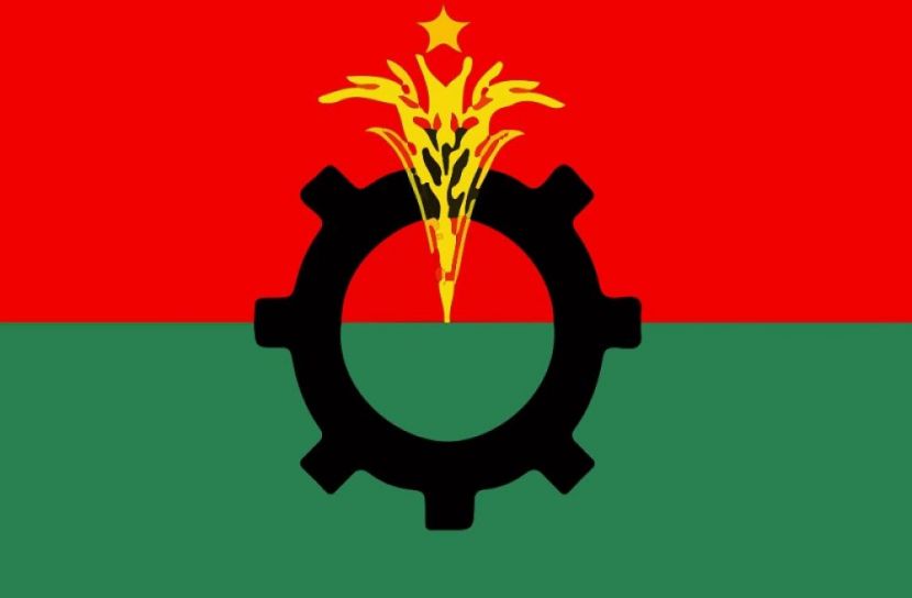 বিএনপি ৪৪ বছরে