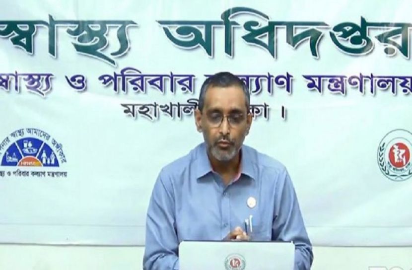মৃত্যু কমায় স্বস্তি স্বাস্থ্য অধিদফতরের