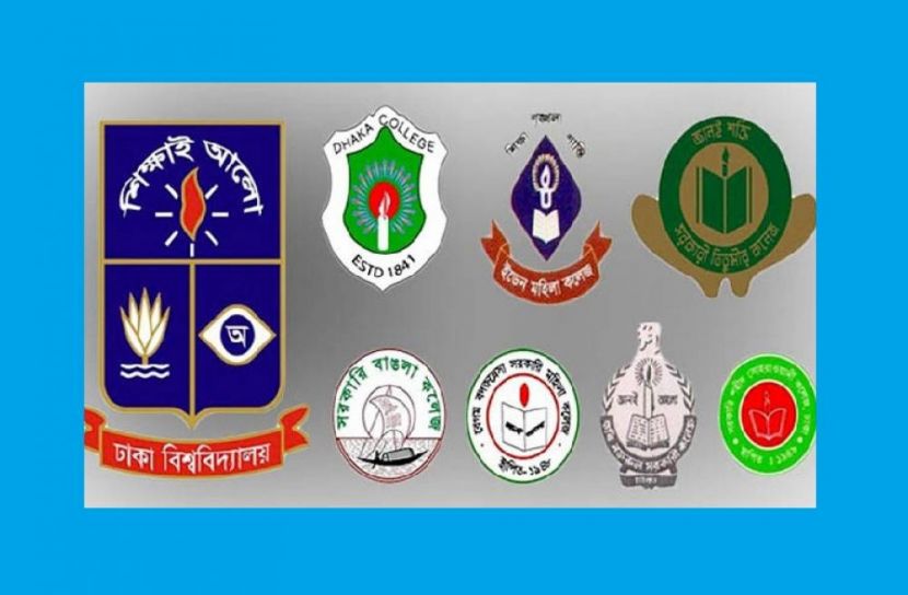 সাত কলেজে সশরীরে পরীক্ষা শুরু 