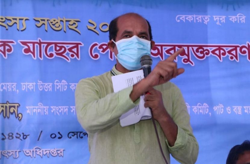 অবৈধ দখলের বিরুদ্ধে প্রতিরোধ গড়ে তুলতে হবে