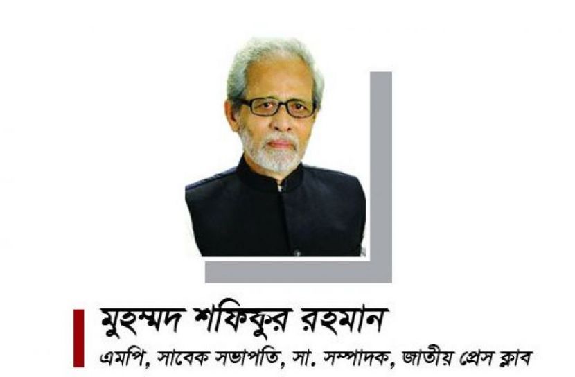 দিনে দিনে বন্ধুহীন হয়ে পড়েছি