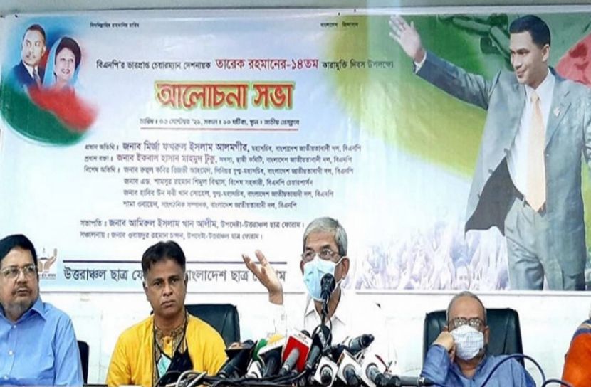 আওয়ামী লীগ নাই, এখন সব আমলালীগ