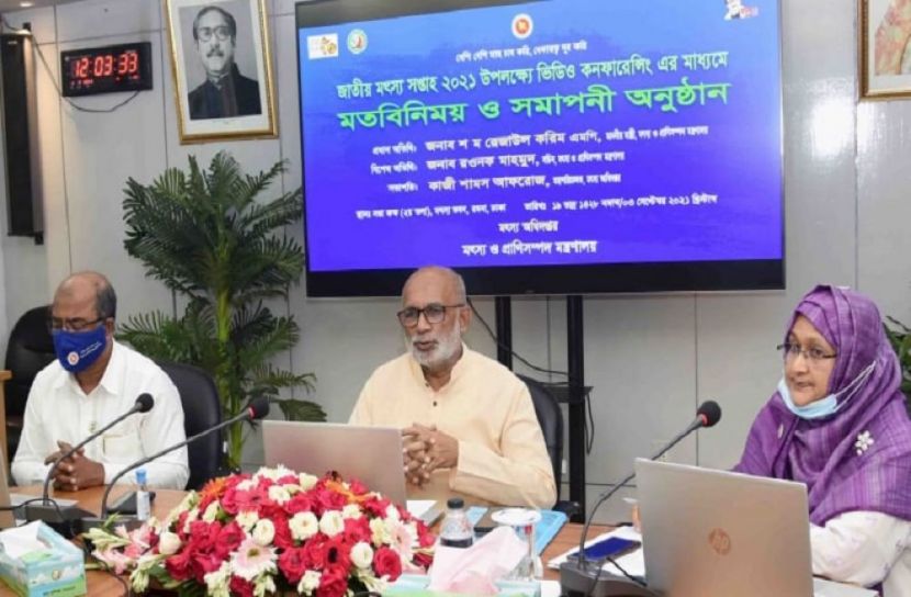 মৎস্যসম্পদের বহুমুখী ক্ষেত্র সৃষ্টি করতে হবে