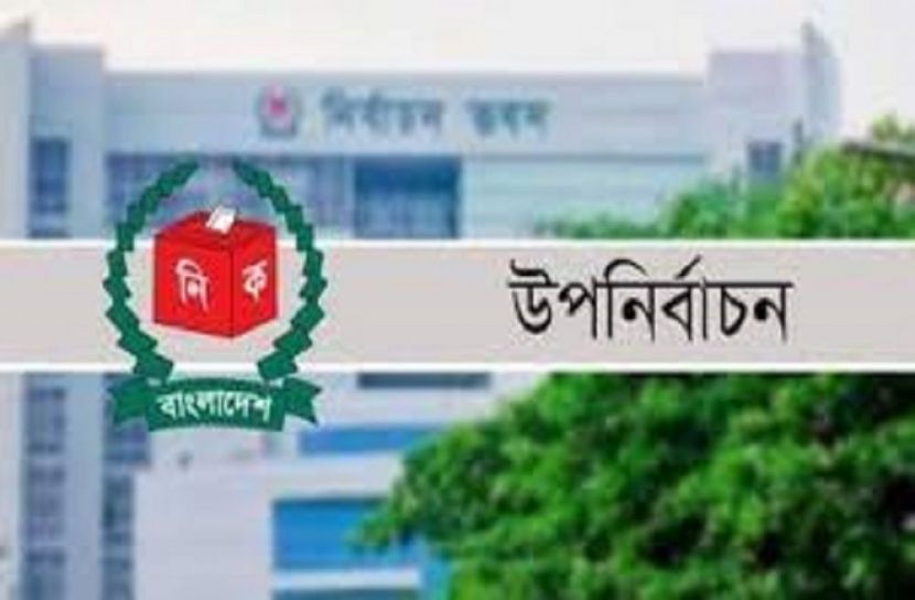 সকল প্রস্তুতি শেষ, সকালে সিলেট-৩ উপনির্বাচন