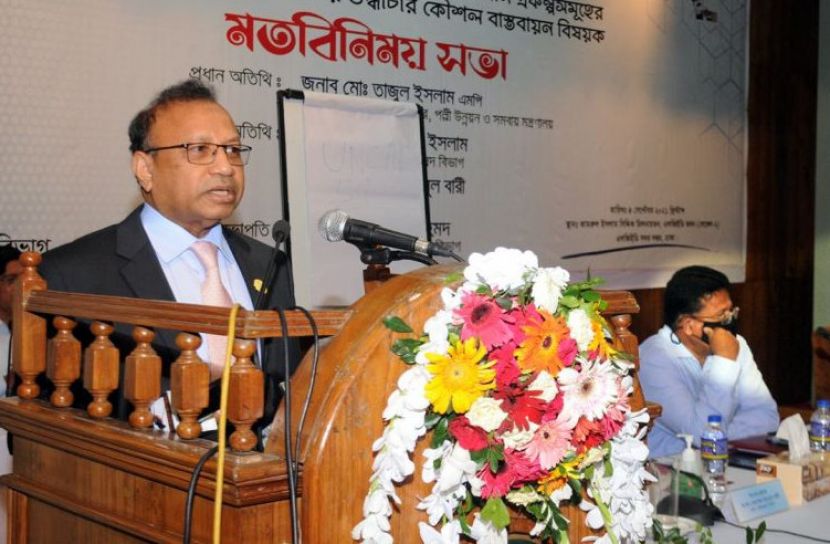 অপরিকল্পিত প্রকল্প উন্নয়নকে বাধাগ্রস্ত করে
