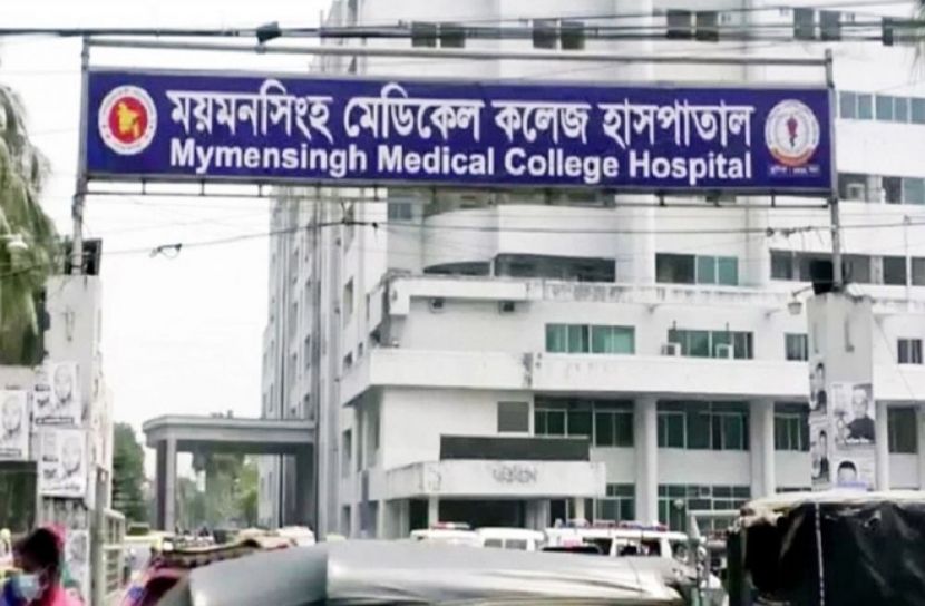 ময়মনসিংহ আরও ৬ জনের মৃত্যু