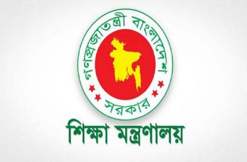 শিক্ষা প্রতিষ্ঠানে ১৯ দফা নির্দেশনা