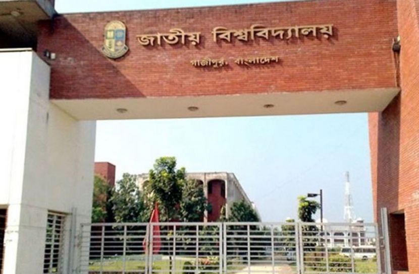 জাতীয় বিশ্ববিদ্যালয়ের স্থগিত পরীক্ষা ৮ সেপ্টেম্বর শুরু 