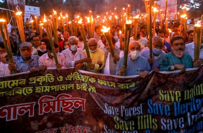 সিআরবি রক্ষায় মশাল মিছিল