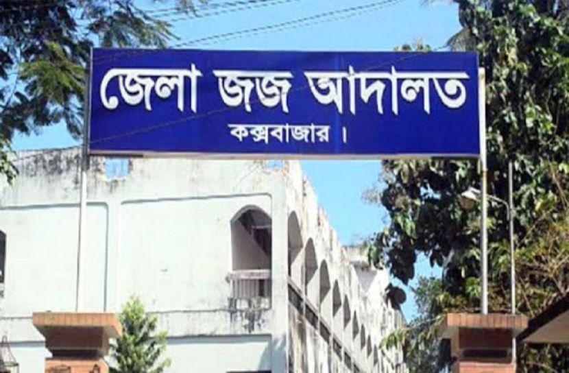 সিনহা হত্যাকাণ্ডে তৃতীয় দিনের সাক্ষ‍্যগ্রহণ আজ 