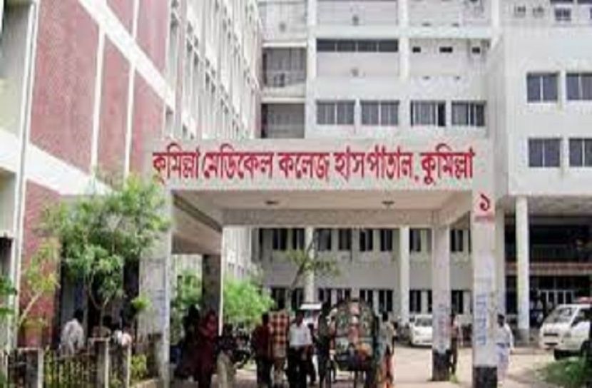কুমিল্লায় আরও ২ জনের মৃত্যু
