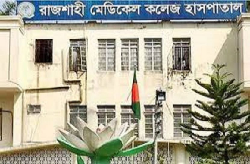 রাজশাহীতে ২ জনের মৃত্যু