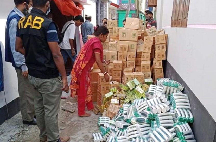 বডি লোশনের উৎপাদন তারিখ ২০২২ সাল