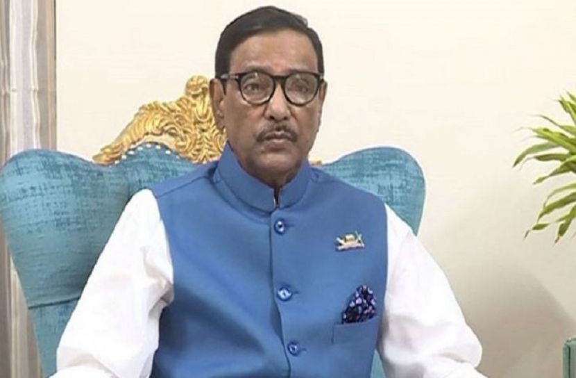 বিএনপি হতাশাবাদী দল