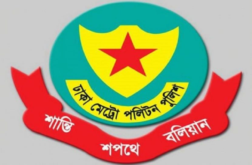 ফাইল ছবি