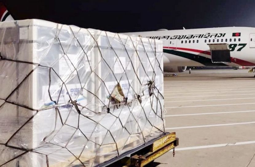 ১১ সেপ্টেম্বর আসছে ৫৪ লাখ টিকা 