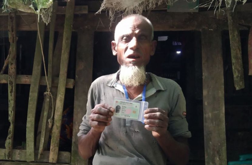 জীবিত হলেও ইসির তালিকায় মৃত