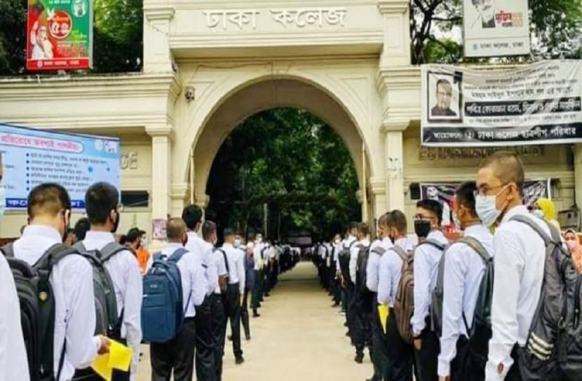 পাঠদান
