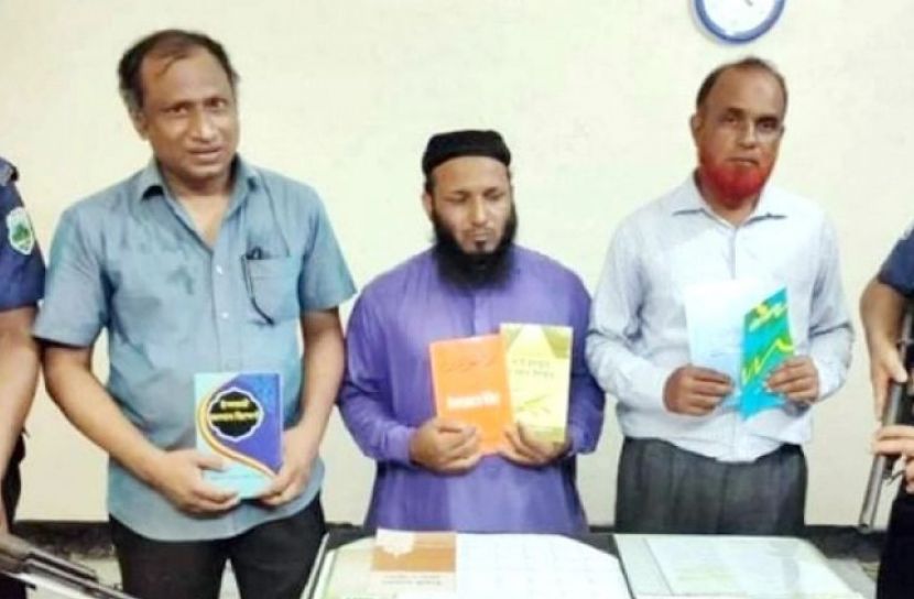 গোপন বৈঠক থেকে জামায়াতের ৩ নেতাকর্মী আটক